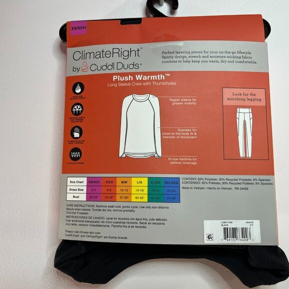 ClimateRight by Cuddl Duds Women's Long Sleeve Crew Base Layer - Size XS - NWT - Picture 3 of 3